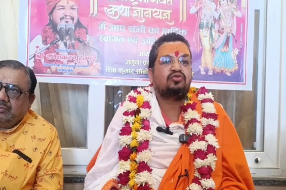 पंडित रविशंकर महाराज फोटो सोर्स पत्रिका