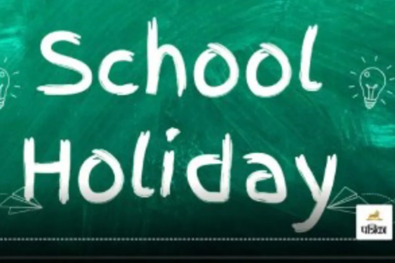 सांकेतिक फोटो सोर्स पत्रिका