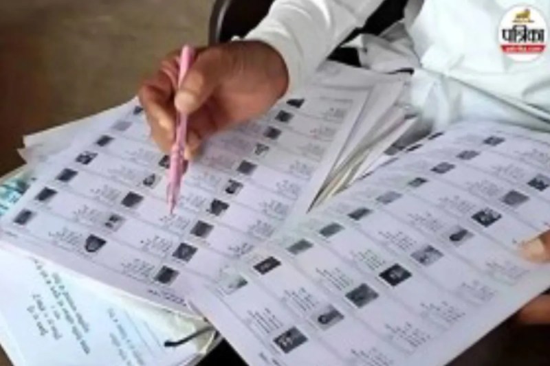 UP SIR फॉर्म (पत्रिका फाइल फोटो)