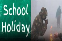 फोटो सोर्स पत्रिका