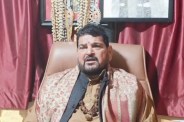 बीजेपी सांसद बृजभूषण सिंह फोटो सोर्स पत्रिका