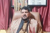 बीजेपी सांसद बृजभूषण सिंह फोटो सोर्स पत्रिका