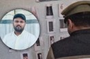 मृतक की फाइल फोटो जांच करती पुलिस सोर्स पत्रिका