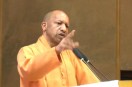 मुख्यमंत्री योगी आदित्यनाथ फोटो सोर्स @myogiadityanath X account