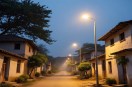Street light katni