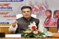 यूपी विधान परिषद में शिक्षामित्रों-अनुदेशकों के मानदेय पर बड़ी उम्मीद: सरकार जल्द ले सकती है फैसला, सदन में कई अहम मुद्दों पर हुई चर्चा (फोटो सोर्स : फाइल फोटो )