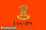 जनवरी में प्रमोशन के बाद IAS-IPS के तबादले, 2001 बैच ADG तो 2012 बैच बनेंगे DIG (फोटो सोर्स : WhatsApp News Group)