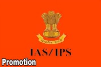 जनवरी में प्रमोशन के बाद IAS-IPS के तबादले, 2001 बैच ADG तो 2012 बैच बनेंगे DIG (फोटो सोर्स : WhatsApp News Group)