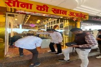 ब्लैकआउट का फायदा उठाकर शोरूम में सेंध, 50 लाख की ज्वैलरी और 5 लाख नकद चोरी