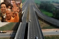 यूपी में इंफ्रास्ट्रक्चर, निवेश और वैश्विक कनेक्टिविटी को मिलेगा नया आयाम (फोटो सोर्स : WhatsApp News Group)