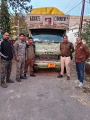 हर्षोल्लास के साथ मनाया जा रहा क्रिसमस पर्व