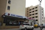 Ahmedabad civil hospital Organ Donation