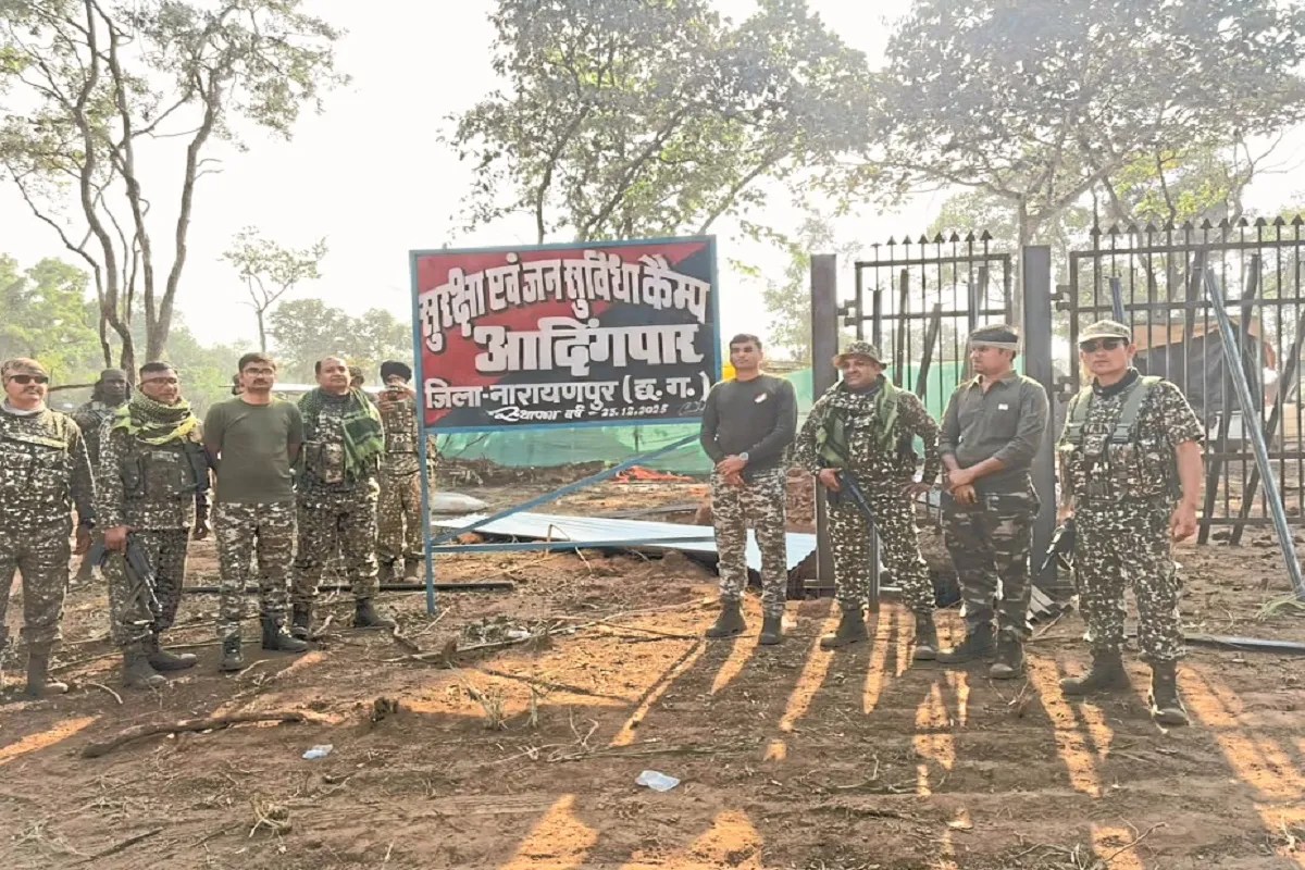 सशक्त बस्तर की दिशा में बड़ा कदम (photo source- Patrika)