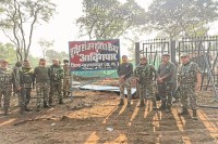 सशक्त बस्तर की दिशा में बड़ा कदम (photo source- Patrika)