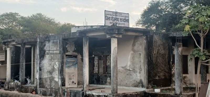 PMEGP scheme has been on hold