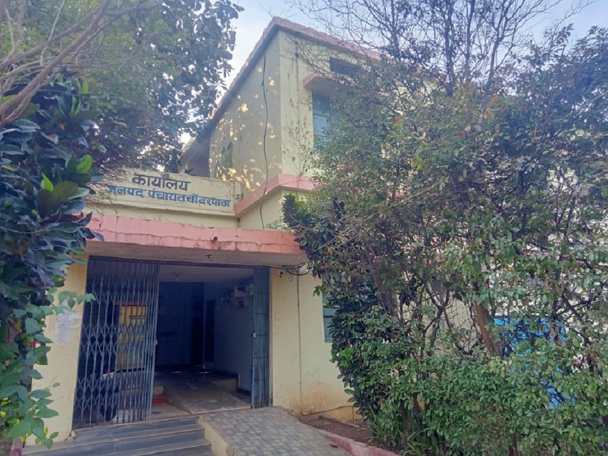 जब गांव में ही पर्याप्त जगह है तो दूसरे मौजा में क्यों जनपद भवन बनाने जगह चयनित की जा रही है