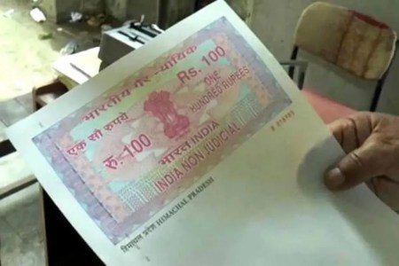 आयकर विभाग के सर्वे में 25 अरब रुपये की गड़बड़ी, 2500 करोड़ की विसंगतियों के मिले साक्ष्य (फोटो सोर्स : WhatsApp News Group)