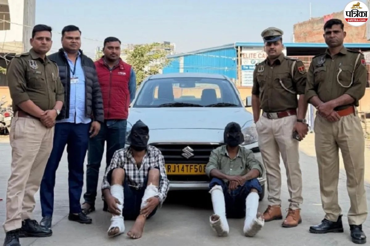 Jaipur Crime Kidnapping and robbery