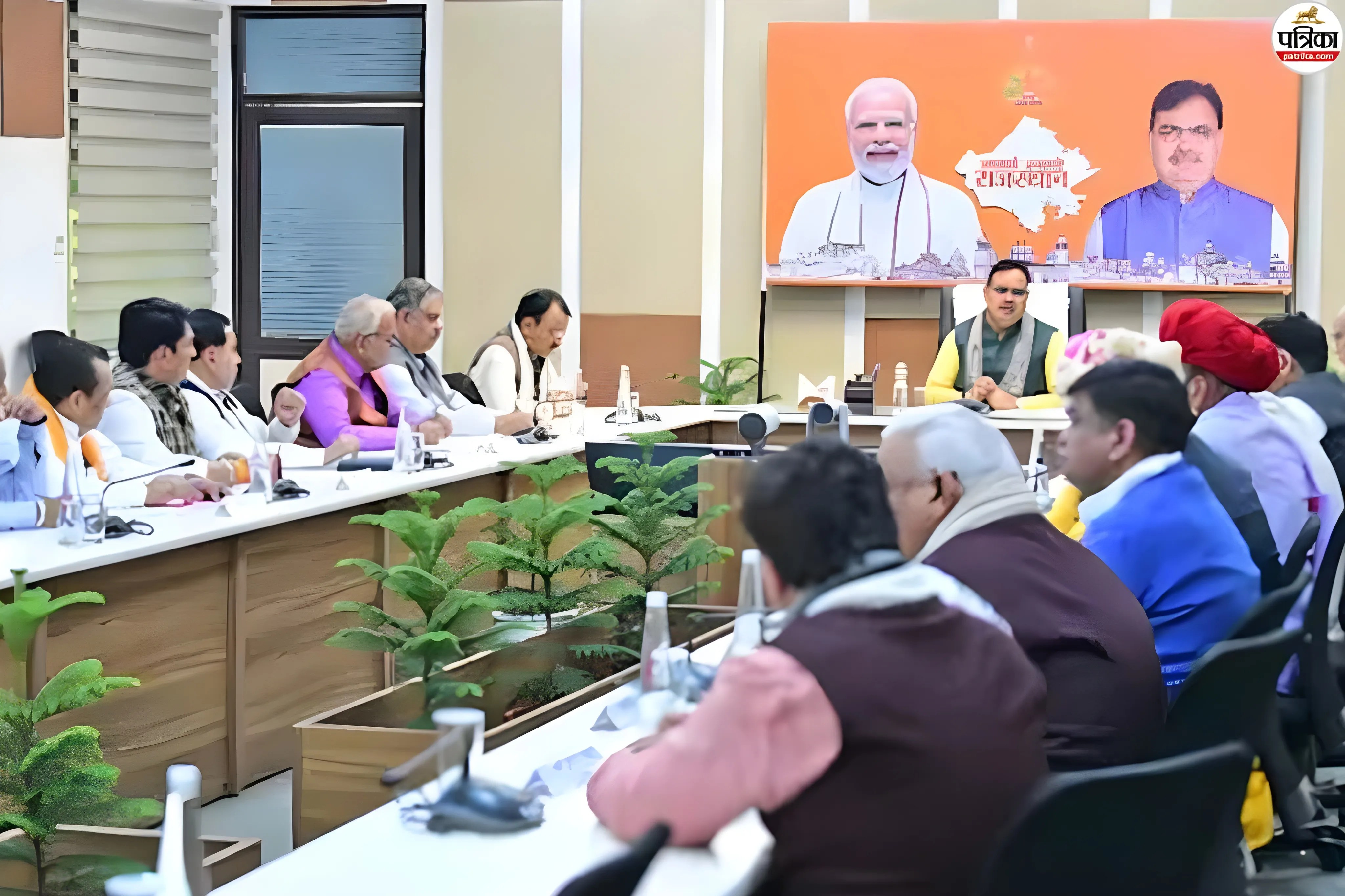 Rajasthan Cabinet Meeting