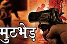 रात की हाईवे कार्रवाई: मथुरा पुलिस ने 25 हजार इनामी बदमाश को धर दबोचा (Source: Police Media Cell)