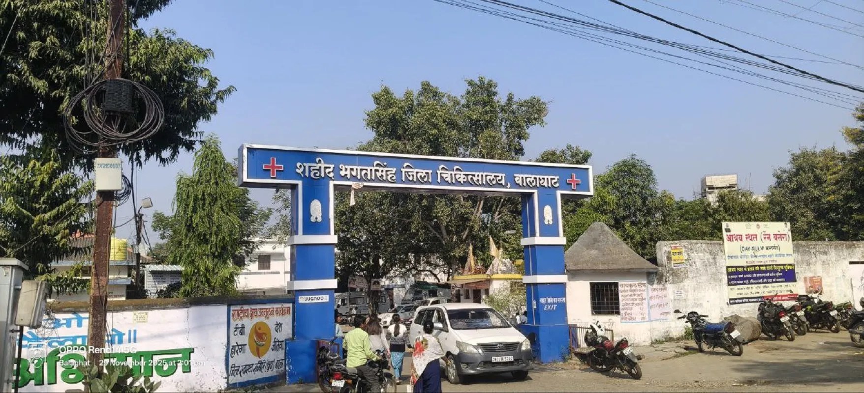 एक साल में सामने आए 98 नए पॉजीटिव मरीज