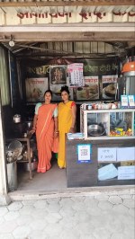 एल्युमिनियम डोर हाउस का चल पड़ा व्यवसाय