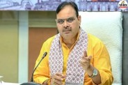 CM Bhajanlal Sharma