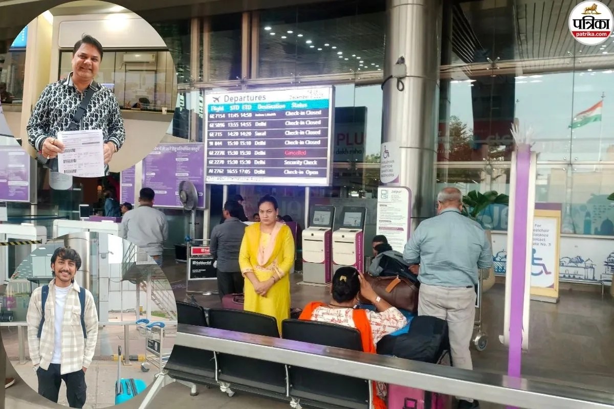 Indigo Flight Cancellation