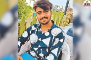 Jaipur Road Accident