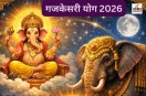 Gajkesari Yog 2026