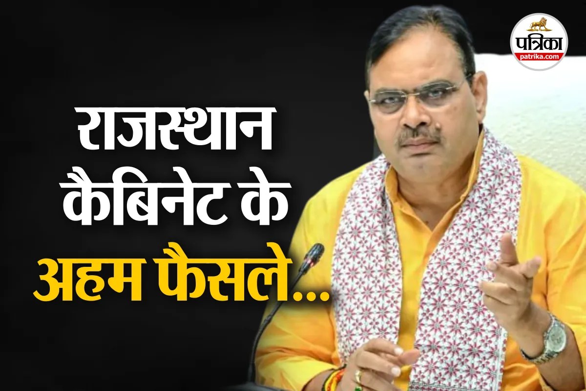 Rajasthan Cabinet Meeting