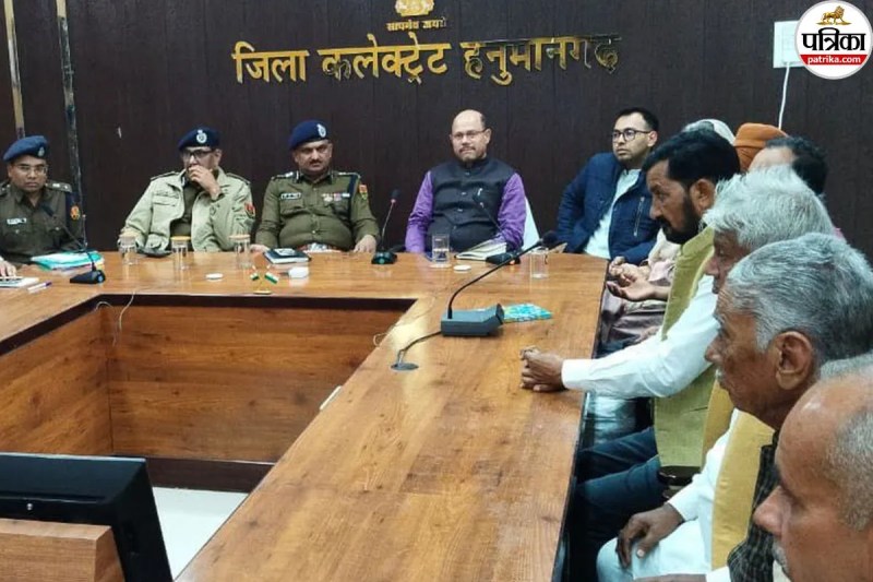 Hanumangarh Farmer Protest