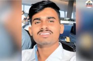 Rajasthan youth Saudi Arabia dead body