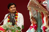 KathaVachak Indresh Upadhyay wedding in Jaipur