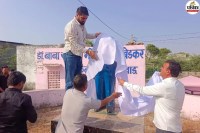 Bhimrao Ambedkar statue vandalised in Nagaur