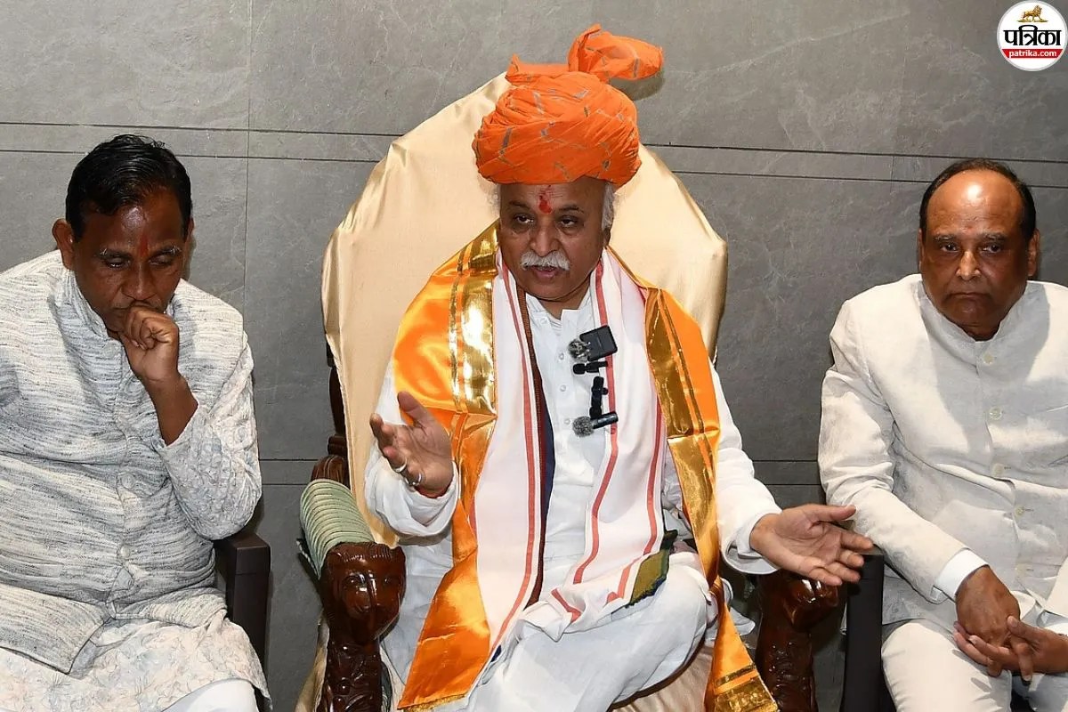 Praveen Togadia Bhilwara visit