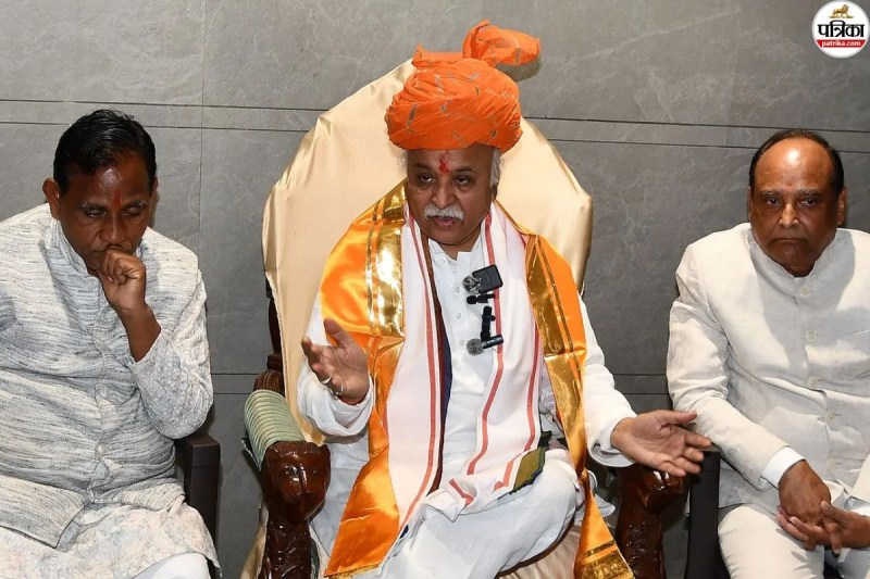 Praveen Togadia Bhilwara visit