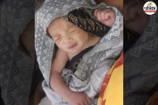Newborn Baby Case