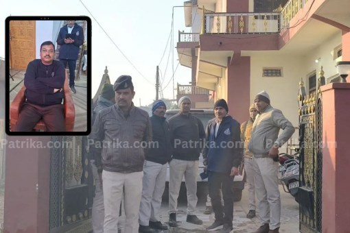 EOW Raid Government Teacher Abhimanyu Singh Properties sidhi mp news