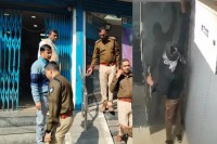 ATM looted in Katni city