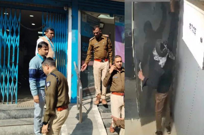 ATM looted in Katni city