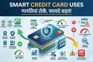 Credit Card