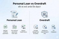 Personal Loan vs Overdraft
