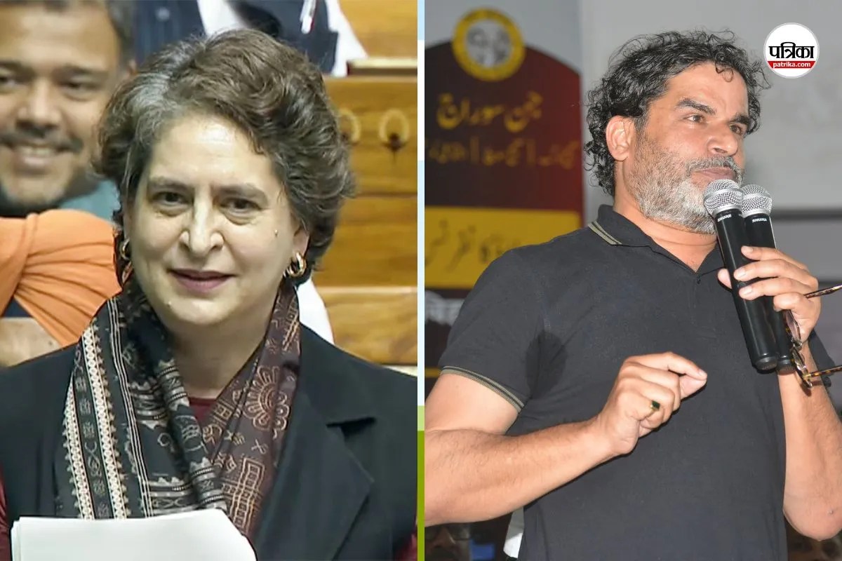 Prashant Kishor Meet Priyanka Gandhi