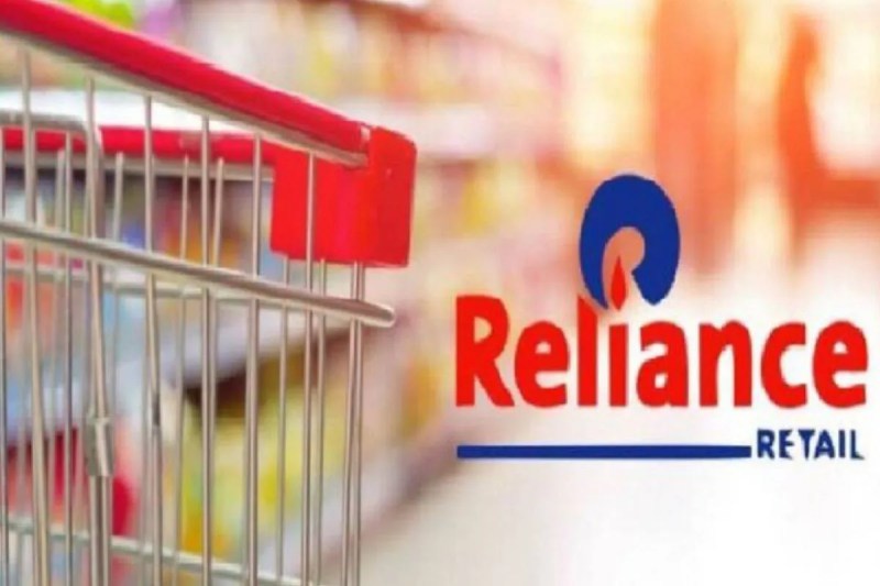 Reliance Company