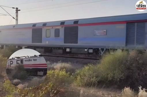 Swarnanagari Express train stopped