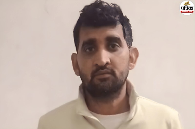 Bhilwara Cousin land fraud exposed