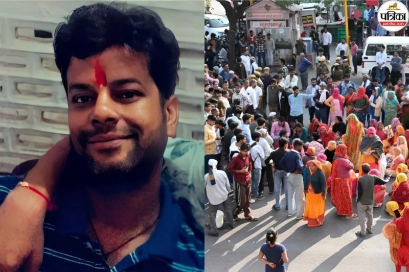 Jaipur Malviya Nagar Jhalana young man Ummed Singh Bhati