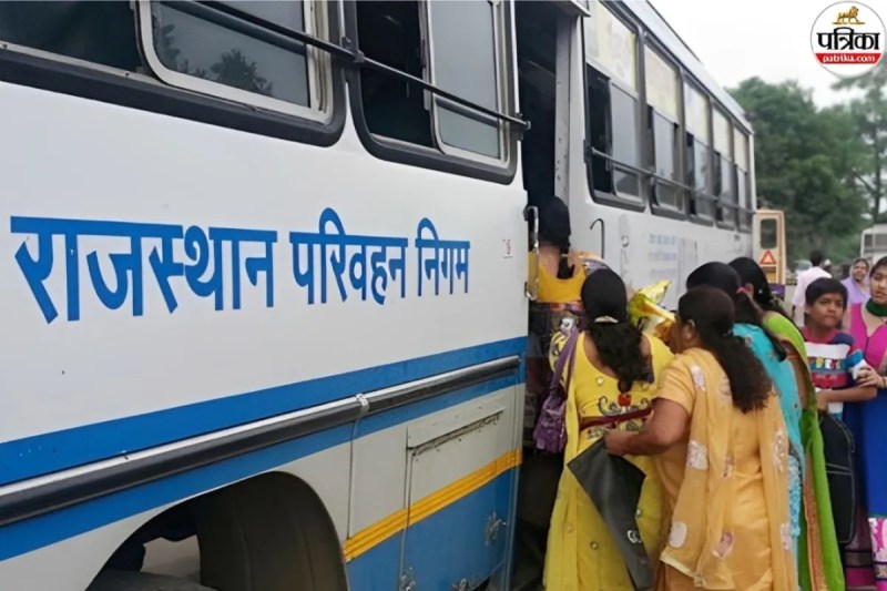 Rajasthan Bhilwara Passengers