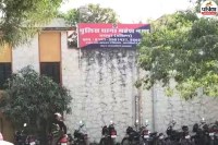 RPS officer Ritesh Patel